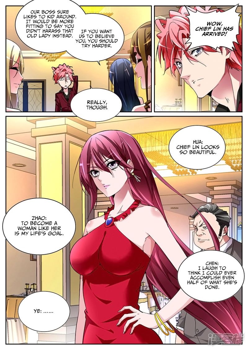 Godly Expert Chapter 122 5